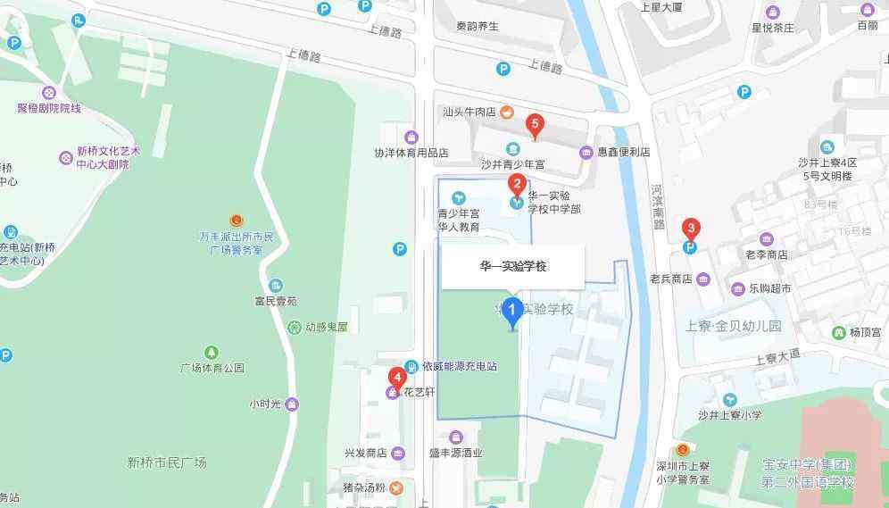 插班生需要办什么手续 深圳这14所学校招收插班生！学位有限，千万别错过
