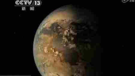 发现另一个地球 宇宙中发现另一个地球？