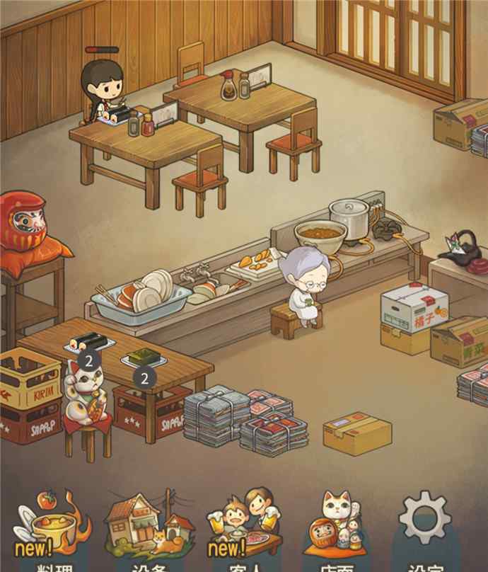 食堂故事 《食堂故事》：做一个看尽人生百态的食堂老板娘