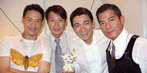 4大天王 四大天王和四大天后分别是谁？回顾四大天王同台演出四大天王和四大天后分别是谁？回顾四大天王同台演出四大天王和四大天后分别是谁？回顾四大天王同台演出文章配图