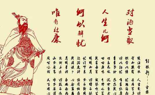 宋词元曲 从诗经汉赋到宋词元曲，中国诗文的极致美学！文章配图