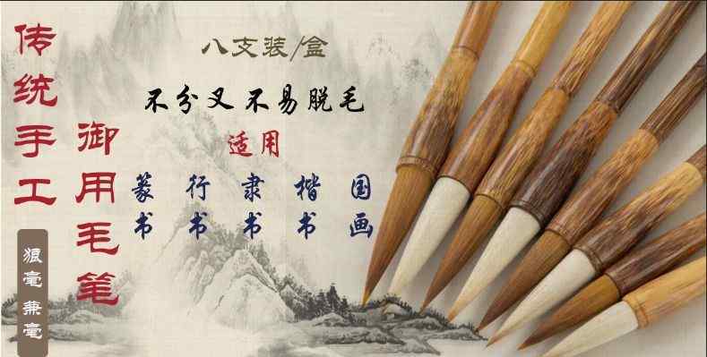 春联的特点 快过年了，你知道春联该怎么写吗？