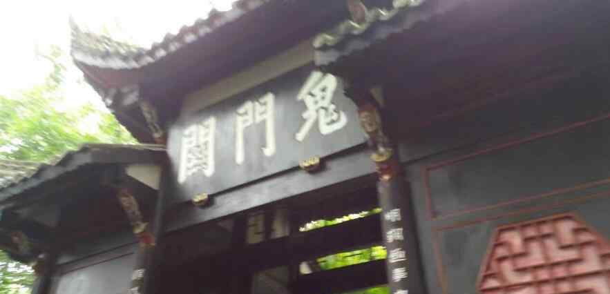 人死后会去哪 传说中人死后第一天会去哪，人死了灵魂在家待几天？