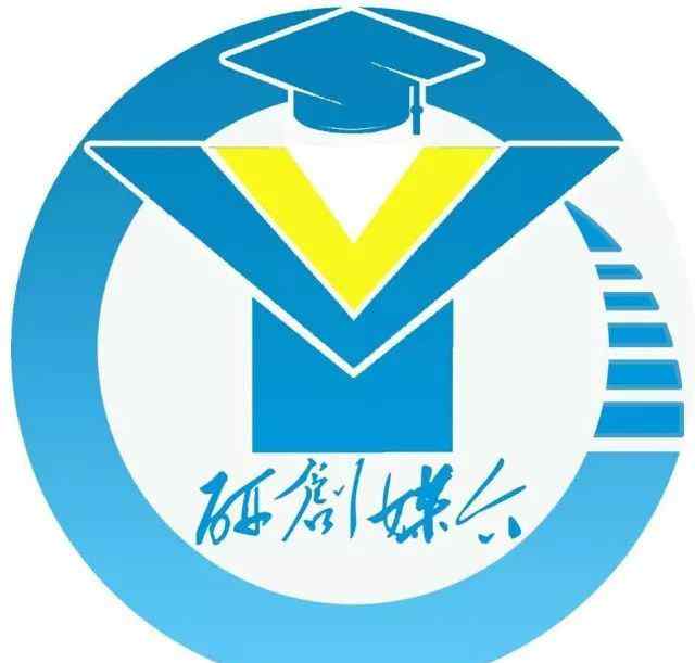 广东工业大学研究生分数线 广东工业大学2018全国硕士研究生招生考试初试成绩查询