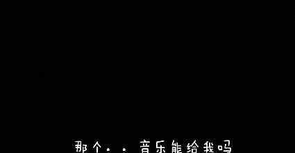 献部首 胡歌献声旁白，B站9.9高分纪录片：快时代里，但是，还有书籍