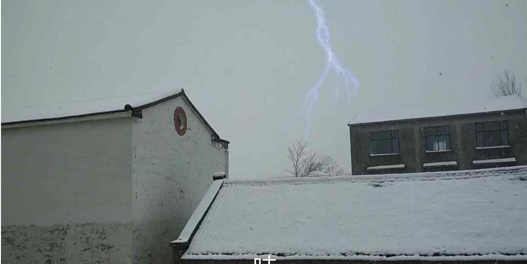 雷打雪 传说雷打雪是有什么预兆，雷打雪人吃铁是啥意思？