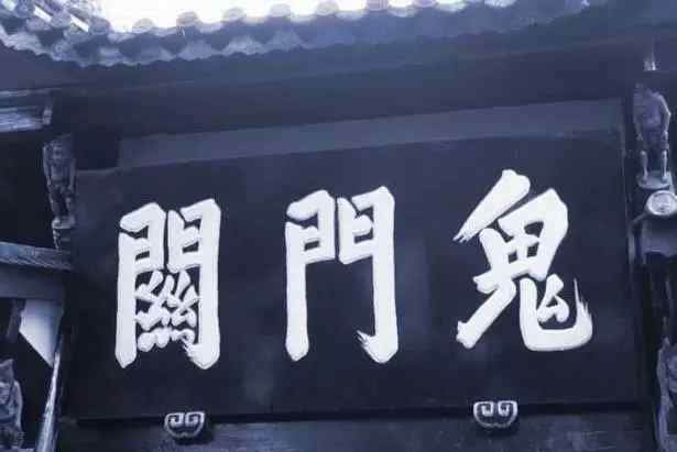 阎王爷图片 自杀女子死亡图片，人死后能找到阴间亲人吗自杀女子死亡图片，人死后能找到阴间亲人吗自杀女子死亡图片，人死后能找到阴间亲人吗自杀女子死亡图片，人死后能找到阴间亲人吗自杀女子死亡图片，人死