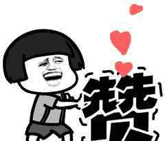 祖尔格拉布掉落装备 魔兽世界：怀旧服祖尔格拉布掉落价值“指南”