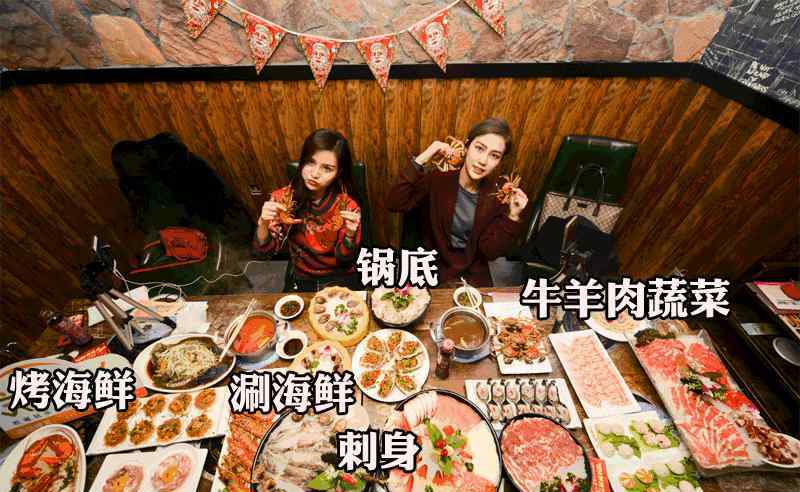 海鲜贼 海鲜贼便宜，小吃酒水还免费！900多万郑州人纷纷沦陷！