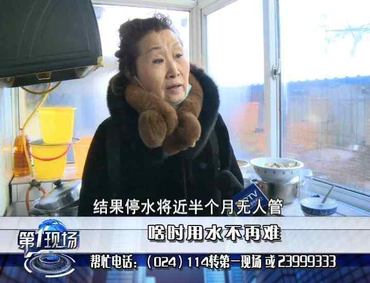 远水解不了近渴什么意思 都说远水解不了近渴！那为什么连近水也解不了近渴……