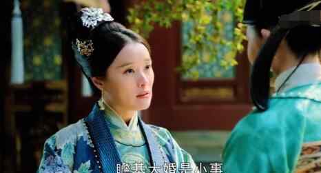 张皇后 朱瞻基之母张皇后，真实历史中的大女主