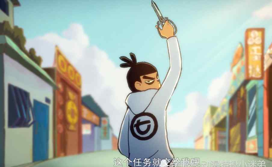 剪刀刺客歌词 伍六七之最强发型师中的六大神曲，只要看到歌词就能哼出来