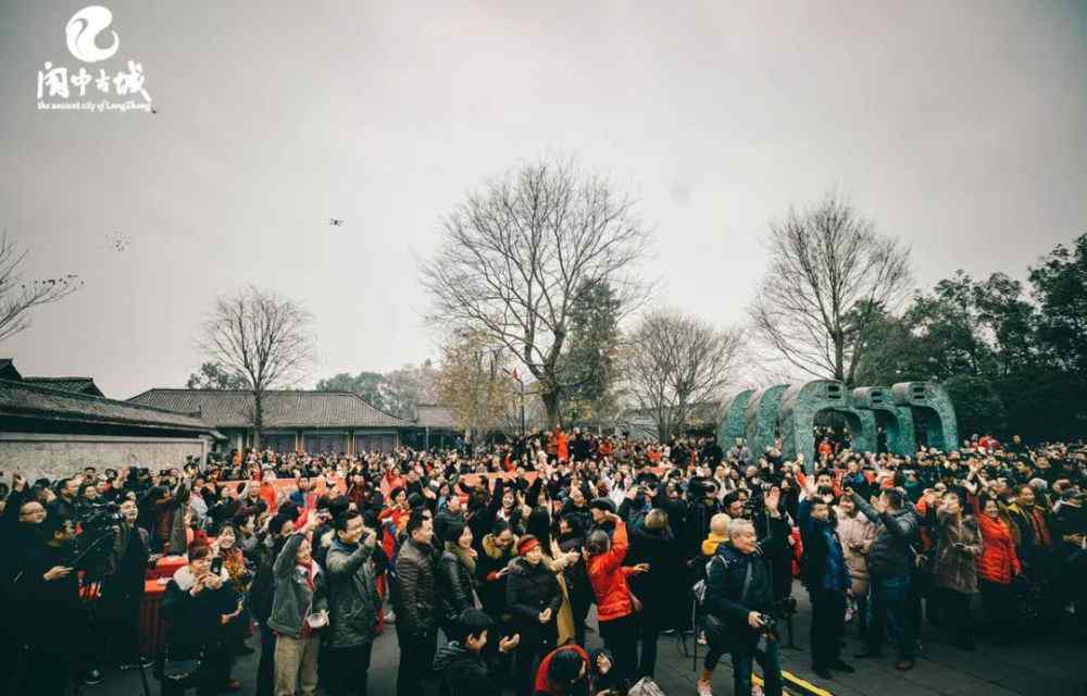阆中在线 壮观！网红阆中吸引361万＋网友在线“喝腊八粥”