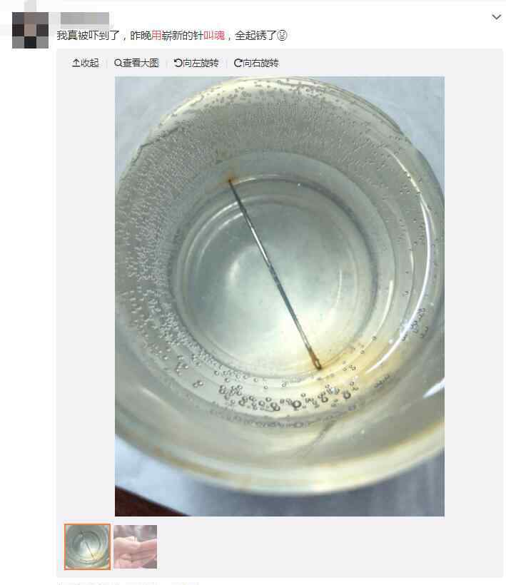 小米收魂的详细方法 叫魂用的面和米为什么会少，叫魂什么原理是迷信还是科学？