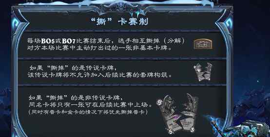 双人现开赛 第十届双人现开赛来了，全新玩法，精彩不断！