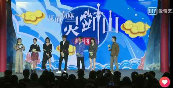 合文俊 “灵剑有你”粉丝见面会，许凯男粉穿女装喜提许凯拥抱！