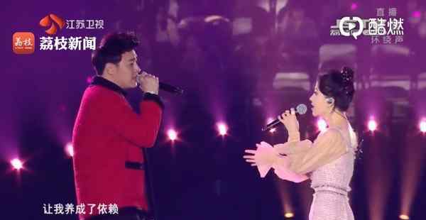 潘玮柏跨年 冯提莫跨年和潘玮柏合唱《不得不爱》 网友嘲：唱功不行