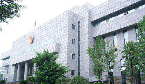 最高人民法院院长什么级别 省高院副院长是什么级别？省高院执行局的主要职责是什么？