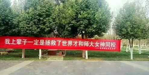 女神节送什么礼物 女生节这个节日是怎么来的？女生节送什么礼物给喜欢的女孩好？女生节这个节日是怎么来的？女生节送什么礼物给喜欢的女孩好？
