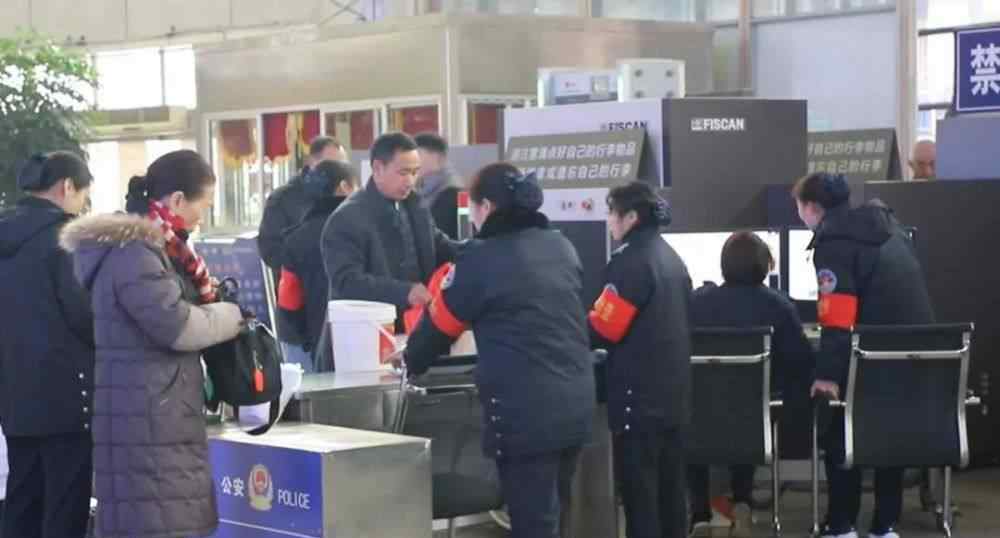 k9008 新列车运行图来了！怀化6对列车有变化