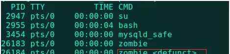 僵死进程 Linux僵尸进程清除方法