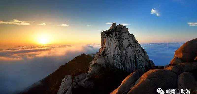 天柱山二日游 号称安徽三大名山之一的天柱山及周边2日游推荐