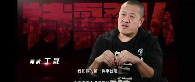 荷尔蒙工厂 《特警队》：狂野男色大爽片！男性荷尔蒙，随时准备喷射！