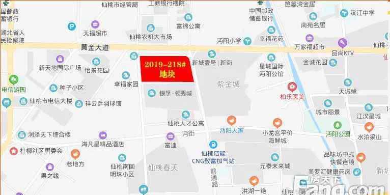 现代城建 重磅！现代城建4.19亿拿下地块！