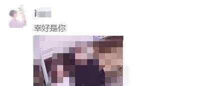 看别人朋友圈有痕迹吗 “教你怎么查看朋友圈访客记录”