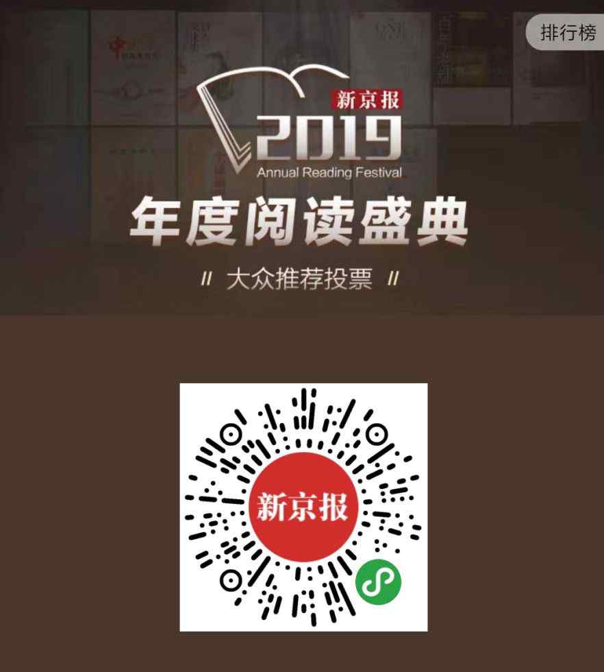 杨司 在您的水晶宫，能让我吐舌头吗？