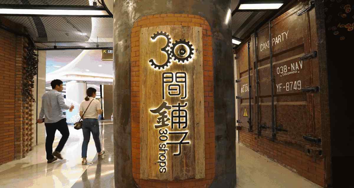 徐州苏宁广场 犒赏自己，来徐州苏宁广场
