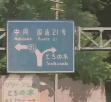 千与千寻的寓意 《千与千寻》：这些深刻寓意，你绝对没看懂