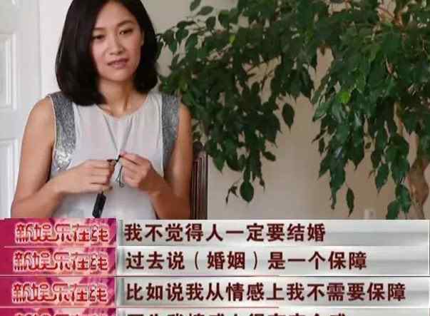 单身女性 大龄单身女性生理需求如何解决，在中国单身女性可以生孩子吗？大龄单身女性生理需求如何解决，在中国单身女性可以生孩子吗？大龄单身女性生理需求如何解决，在中国单身女性可以生孩子吗？