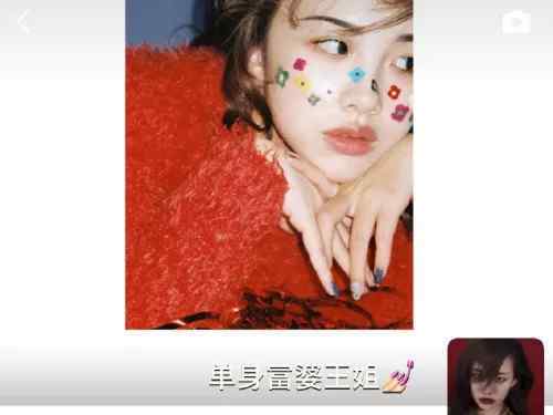 重新开始的微信昵称 阿沁6年不改微信名，与刘阳分手后立马改掉，新昵称霸气十足！
