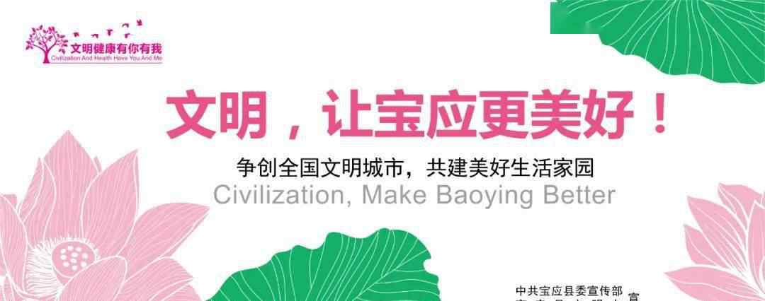 鼠疮 孝道家风的传承｜董桃英