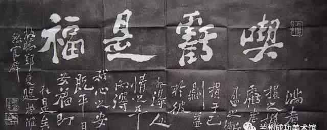 纸云烟 20幅名家书画，纵横挥洒，满纸云烟