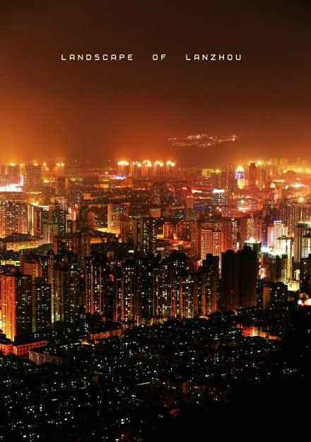 最江湖 兰州，一个最江湖的城市！
