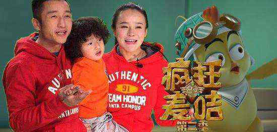 表叔的妻子怎么叫什么 冉莹颖和李维嘉是什么关系？冉莹颖是什么公司的老板？冉莹颖和李维嘉是什么关系？冉莹颖是什么公司的老板？