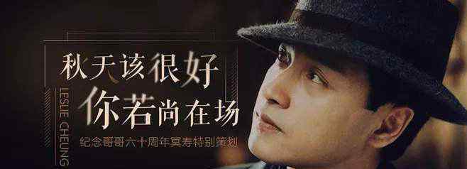 过生日提前推后讲究 冥寿生日怎么做有什么规矩，过冥寿有什么忌讳吗？