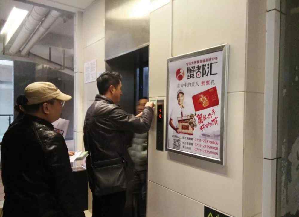 株洲山水国际 株洲山水国际的居民扫码就可投诉物管，第一批试点小区还有这9个地方