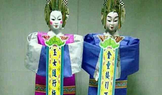 纸扎人 纸人为什么不能画眼睛？为什么不能随便扎纸人？