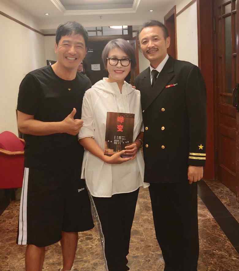 生死锐变 还记得警花季洁吗？32岁嫁55岁导演，如今老公去世过成这样