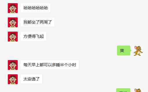 绵阳号 重磅！绵阳一号桥的公交线路终于通了！