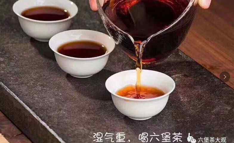 什么人不适合喝六堡茶 为什么越来越多人喝六堡茶？