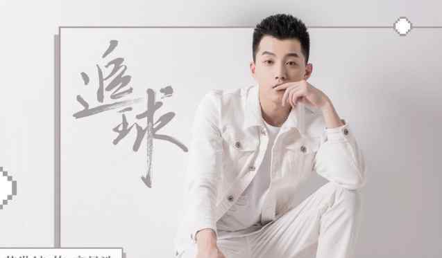 校园青春偶像剧 5部校园青春偶像剧，那些年我们度过的校园生活，哪一部让你印象最深？