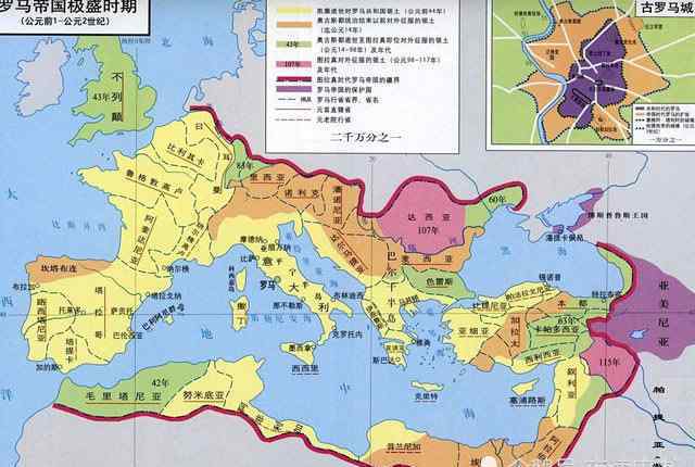罗马终结者 罗马帝国是怎么灭亡的？日耳曼人是他的终结者吗？