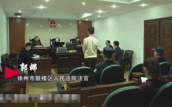 郭娜 徐州最美法官郭娜：雷厉风行业兴起 巾帼不乏英雄气