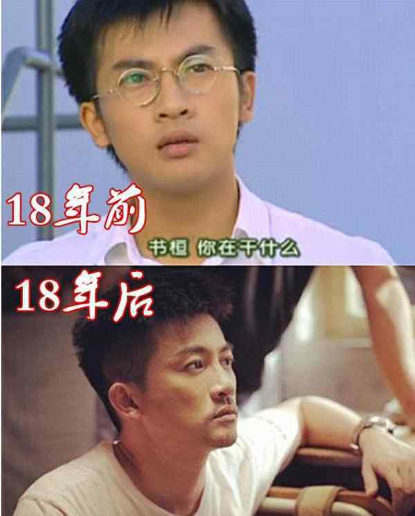 情深深雨蒙蒙导演 《情深深雨蒙蒙》18年前VS后，依萍杜飞成导演，而他俩却去世了