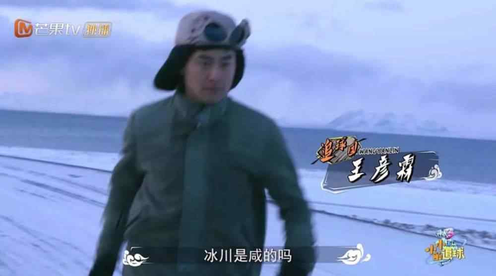 周冬雨综艺 有黄子韬和周冬雨，这档神仙综艺怎么还没爆！