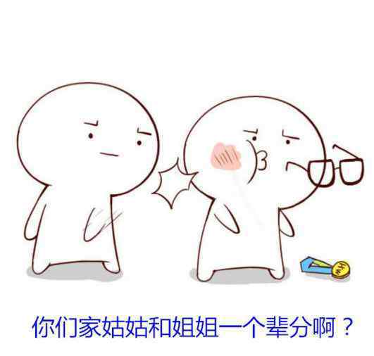 散弹抢和霰弹枪 八百年前那位用霰弹枪的小姐姐好帅